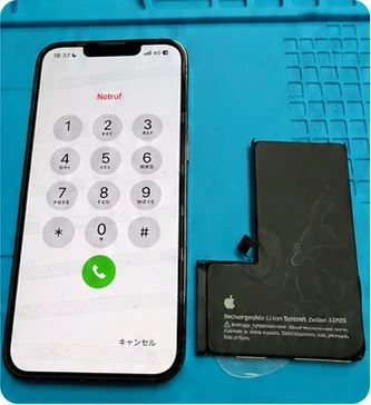 iPhone 13 Proの修理例。提供デザインに掲載された写真
